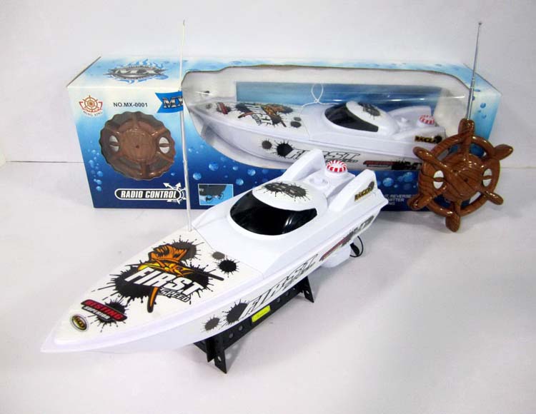 四通遥控艇不包电 MX-0001-28